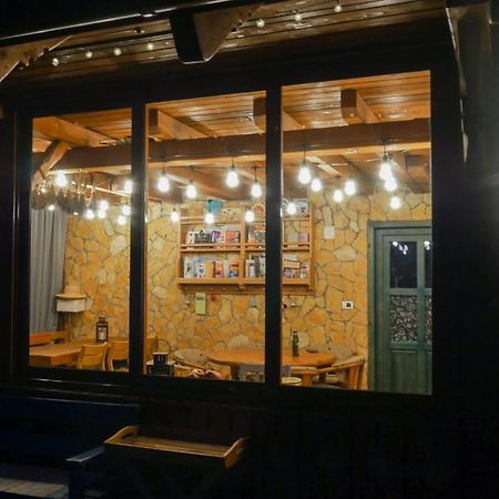 Valea TirneiRose Hip Hill Farm住宿加早餐旅馆 外观 照片
